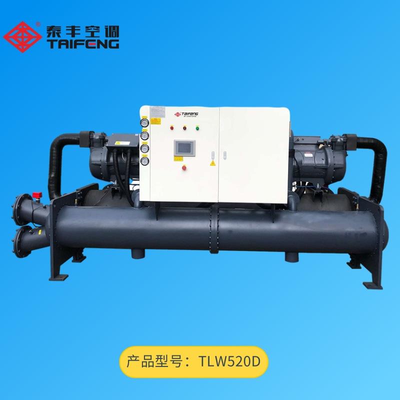 TLW520D螺桿式水冷冷水機(jī)組